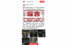 广西横州花农倒花不卖？回应来了图片