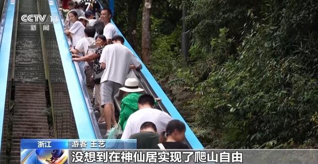 半岛聚焦丨暑期旅游季收官在即，青岛双榜全国前十！这个假期，“低耗游”火了
