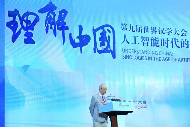 东西问·中国学｜短评：数智时代，中国学将往何处？