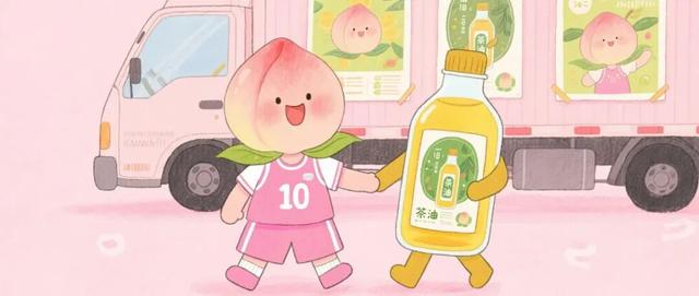 永州朋友到了！明天市中心见！