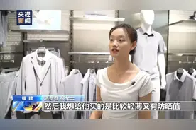 防晒“神器”销售火爆，你买对了吗？注意这几个误区图片