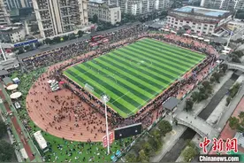 第二届贵州“村超”进入决赛阶段：热情不变，体验感升级图片