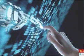 紧跟AI浪潮 马拉松式探寻新质生产力图片