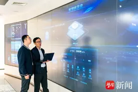算清每个产品的“碳账本”！江苏首个企业产品碳足迹实时管理平台上线图片