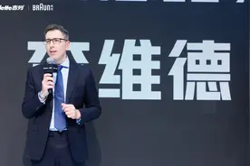 宝洁李维德：中国男性理容市场增长潜力大，将加大产品研发投入图片