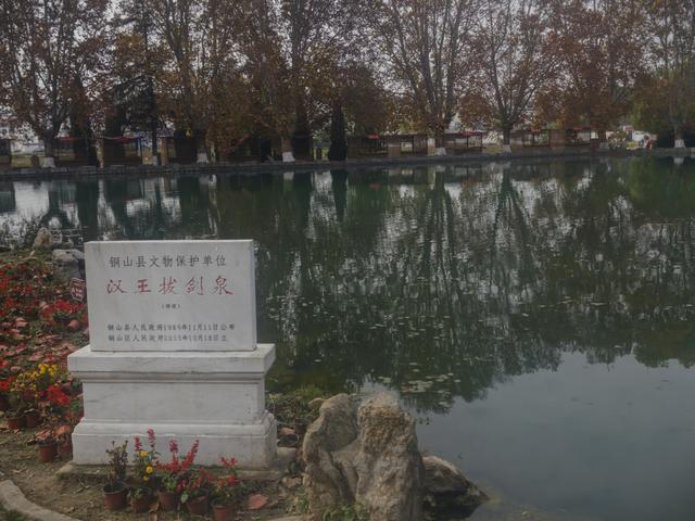 聚焦“苏北第一区”文旅新实践！谱写中国式现代化的徐州新篇