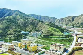 青山不改 金山绵长——甘南早子沟金矿建设绿色矿山见闻图片