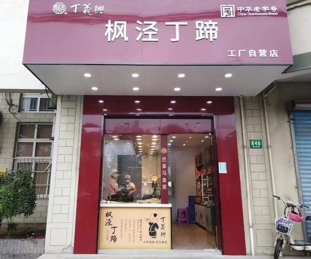 【金山旅游节】一键收藏！金山十条精品旅游线路，跟着玩准没错~