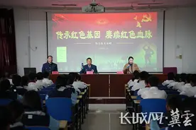 河北滦南：红色故事进校园 革命精神代代传图片