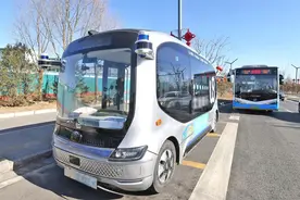 首批L3级智能网联汽车试点名单公布 自动驾驶规模化应用提速图片