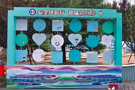 梦启济职 强国有我 | 济南职业学院喜迎2023级新生图片
