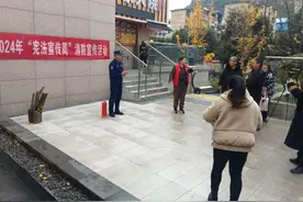 暖冬“三重奏” 构建温馨安居图片