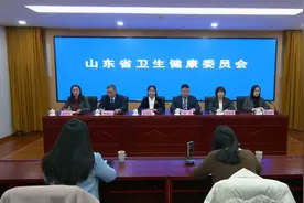 权威发布丨山东省第二人民医院（山东省耳鼻喉医院）成立志愿者队伍 为各类特殊患者提供全程陪诊服务图片