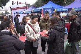 金华市婺城区与钟山区联合举办 2025年东西部劳务协作新春招聘会图片