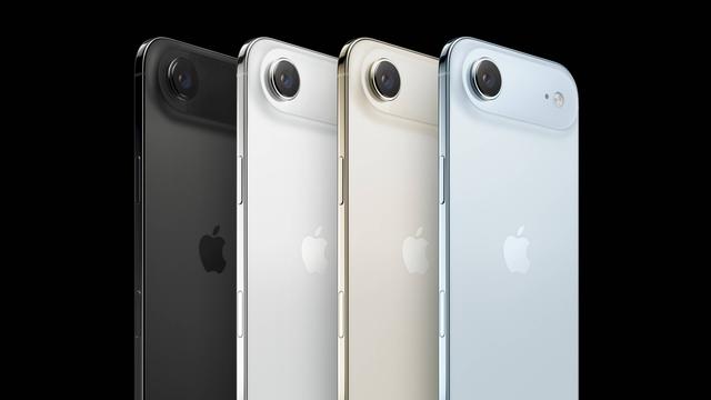 iPhone 17会成为新一代钉子户吗