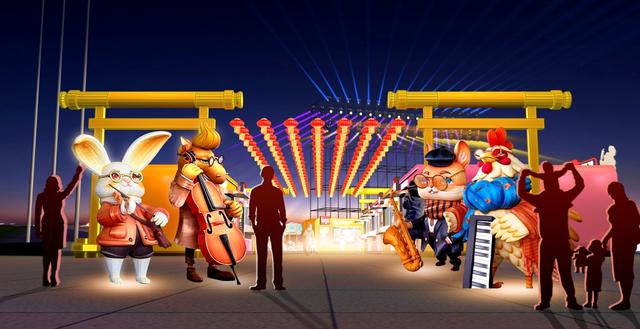 倒计时3天丨月牙岛新春夜游季亮点抢先看！