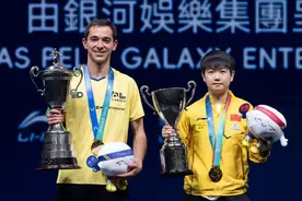 澳门乒乓球世界杯：孙颖莎成功卫冕 国乒男单丢冠图片