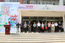 很美很炫！新乡学院这场优秀作品展有看点图片