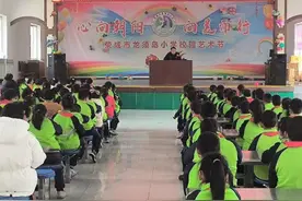龙须岛警务站组织师生同上一堂国家安全教育课图片