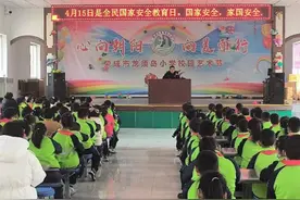 龙须岛警务站组织师生同上一堂国家安全教育课图片