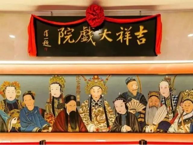 北京号最精彩 | 更便捷！通州新增220个电动车充电接口