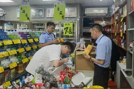 西乡网格协助查扣假烟51条图片