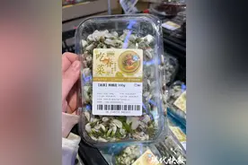 是春花也是春菜，槐花上市一斤卖到60多元图片