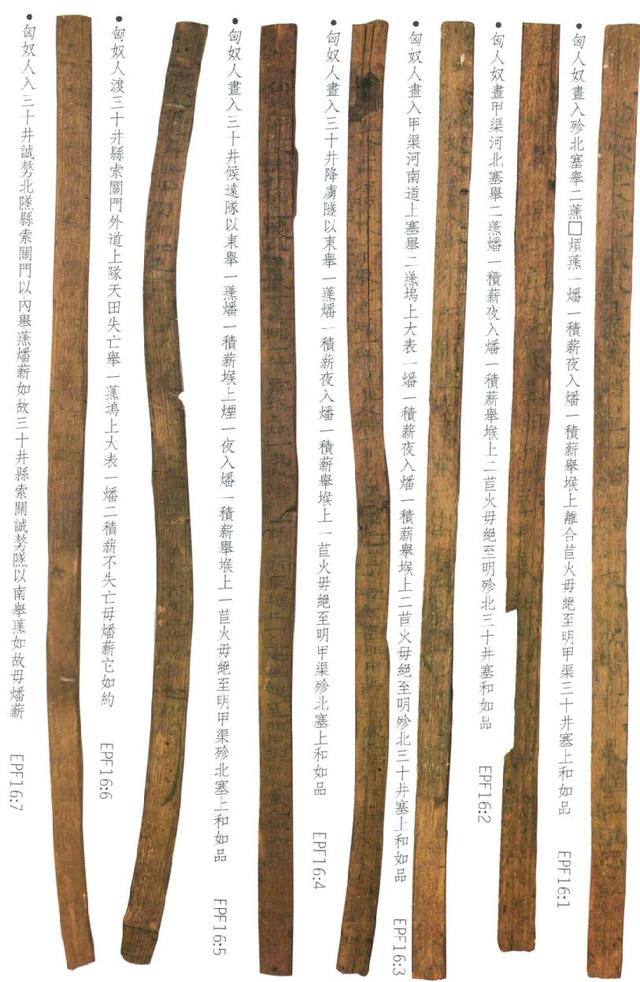 甘肃简牍博物馆：汉代长城上的日常生活丨从长安到敦煌（4）