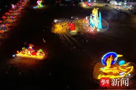 大过龙年，连云港月牙岛新春灯会昨晚璀璨亮相图片