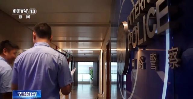 央视曝光！别再看省钱的盗版热播剧了