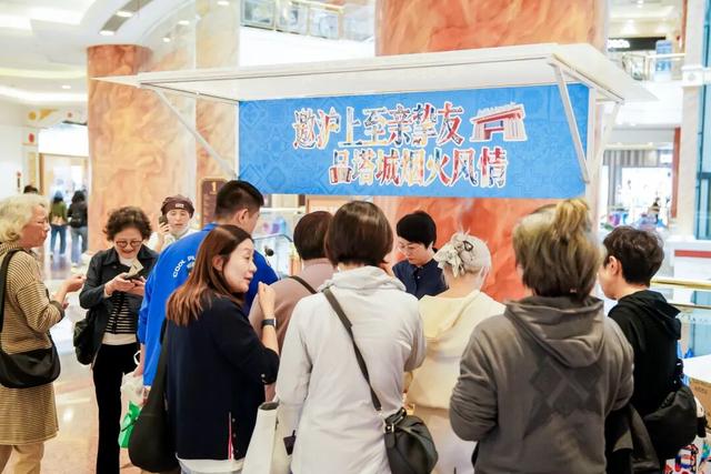 旋转！跳跃！新疆塔城地区在沪 “快闪” 推广，盛邀上海市民游客探索“油画塔城 草原圣地”