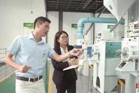 邮储银行中山市分行的行动与承诺图片