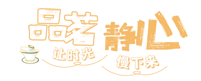 “神兽”已归笼，家长们是时候给自己放个假了