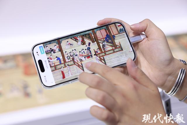 当《坤舆万国全图》遇上AI，南博“镇院之宝”一键收藏进手机