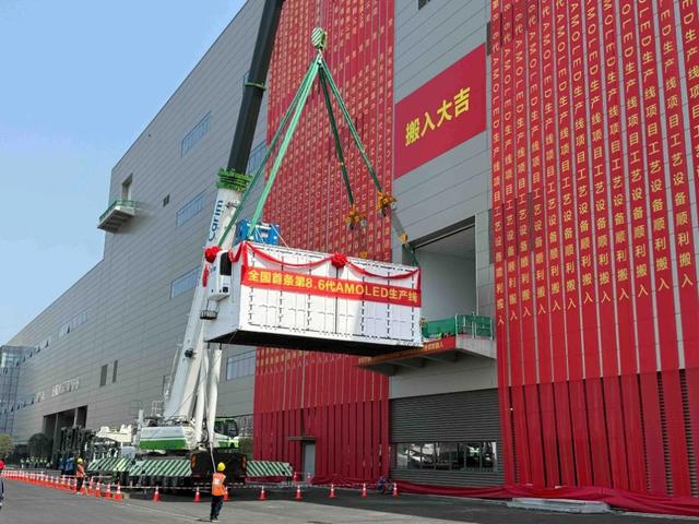 “天府大屋檐”惊艳世运会，成都高新区叩响 “世界柔谷” 之门