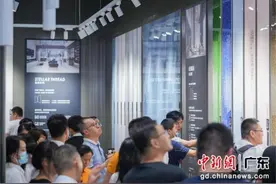 佛山潭洲陶瓷展开幕 全场景数字展厅概念发布图片