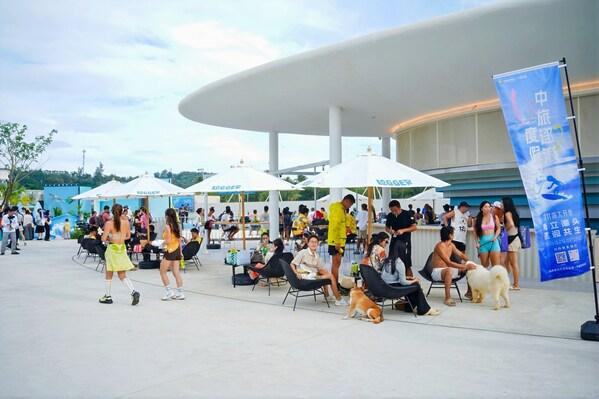 中国首个冲浪主题度假区开业 中旅逐浪点亮2026海南海洋旅游年