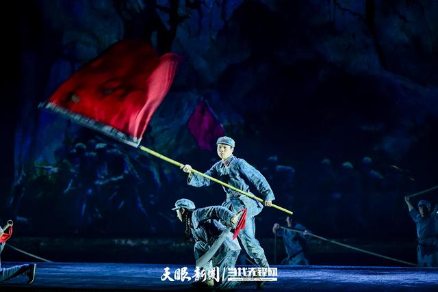 遵义市红花岗区：奋力打造红色文化名城
