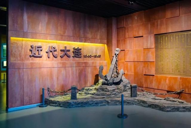 周末去哪儿？大连这八个馆里补给灵感~