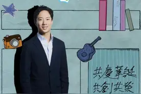 当长城飘满“中国红”，香港青年深情咏唱淳朴爱国情图片