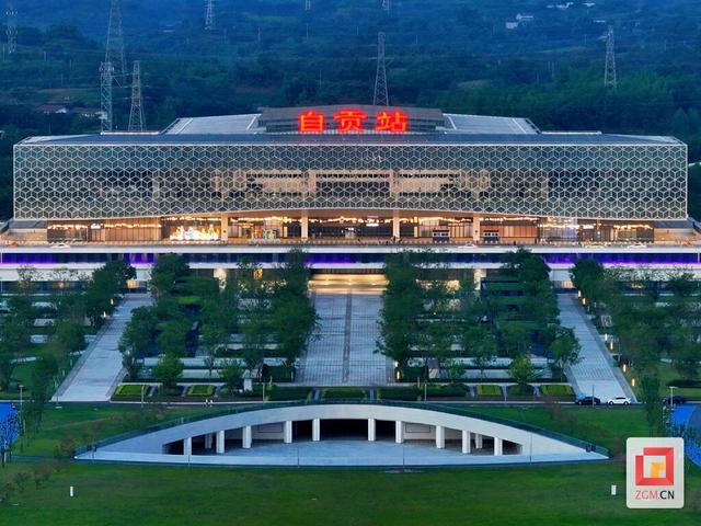 乐游盐都，有“票”更精彩！自贡“高铁+文旅”送上秋假大礼包