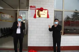 从一个联络站、一项机制、一份建议 探索诉源治理 “运城路径”图片