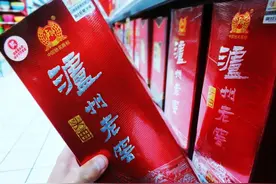 密集出手！进击的泸州老窖图片