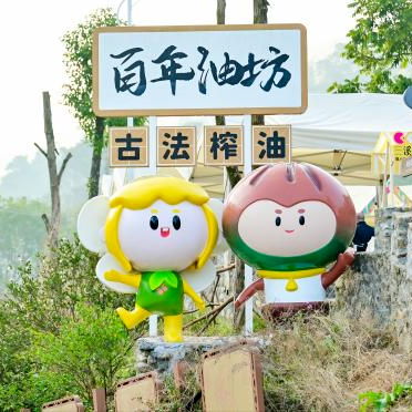 双节同庆・县长邀您游闽清！五大主题路线，解锁千年古邑的秋日惊喜