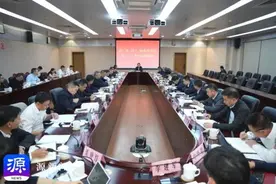 吴舜泽主持召开县（市、区）、丽水经开区党（工）委书记座谈会图片