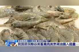 一日三餐你吃对了吗？“合理膳食”指南请收好图片