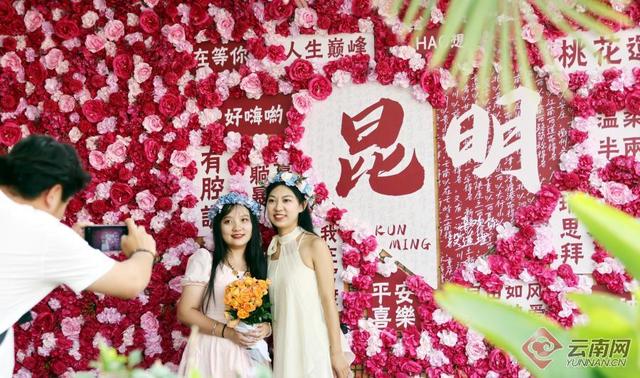 昆明成热门避暑“凉岛”