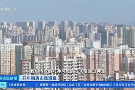 返工季北京租房市场供应充足，12.9万套间上线！便宜房源有保障图片