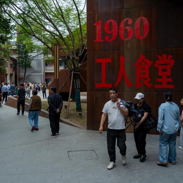 巡游互动、文化体验、趣味游园......城厢古城继续嗨起走→