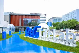 营收破6000亿元，宝洁是怎么做到的？图片